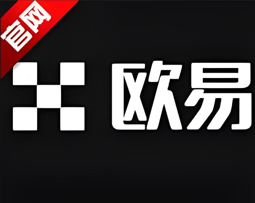 殴易2026安卓版免费下载